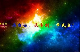 澳门118论坛资料,豪华精英版79.26.45-江GO121,127.13