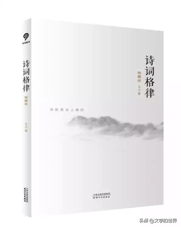 二四六香港天天彩全年免费资料