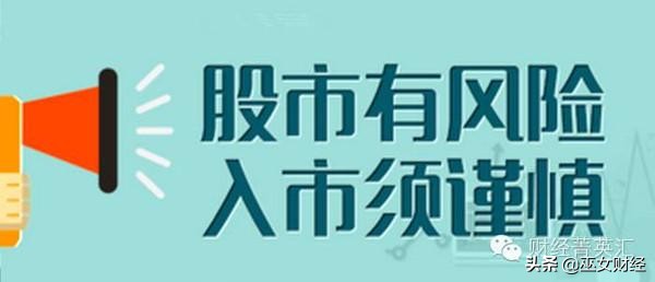 澳门六开奖结果资料查询最新