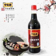 澳门王中王免费观看资料最新猛料