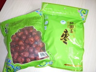 澳门王中王免费观看资料最新猛料