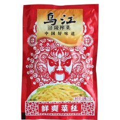 澳门王中王免费观看资料最新猛料