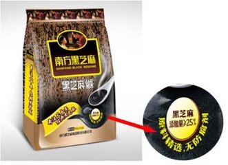 澳门王中王免费观看资料最新猛料