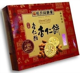 澳门王中王免费观看资料最新猛料