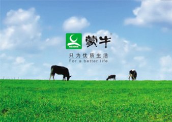 澳门王中王免费观看资料最新猛料