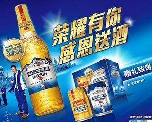 澳门王中王免费观看资料最新猛料