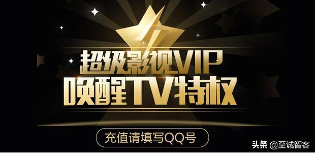 不用vip的免费追剧app