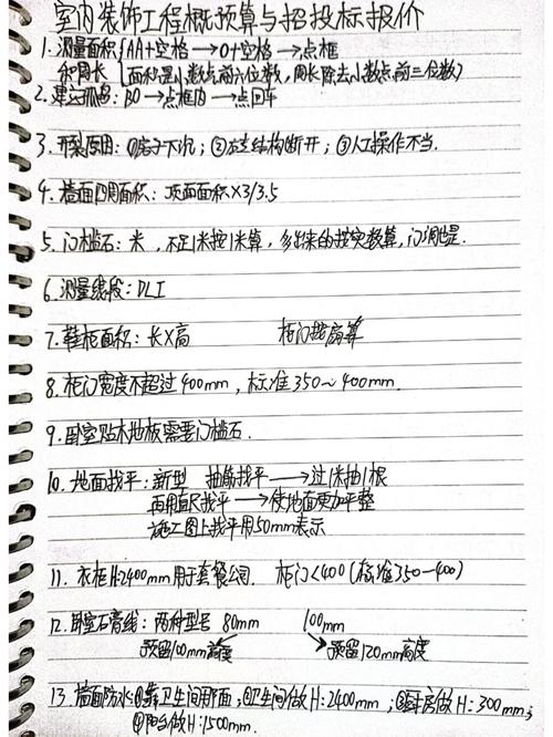 今晚开特马+开奖结果91和8亿预算招50个学生与8亿预算招50个学生怎么算