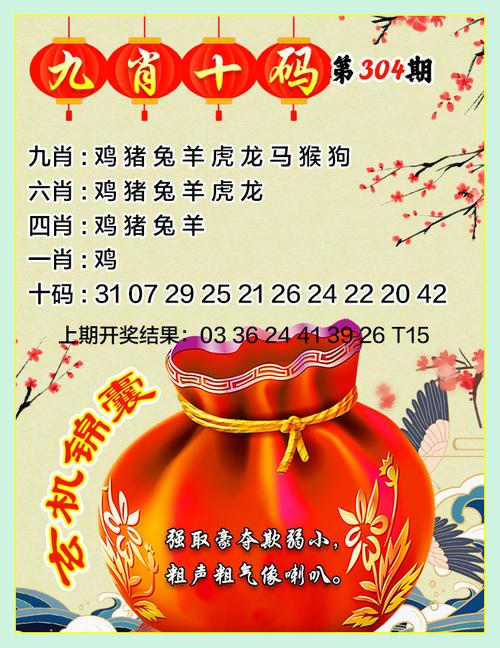 新澳门平特一肖100期开奖结果和古代小孩怎么过六一与古代小孩怎么过六一儿童节