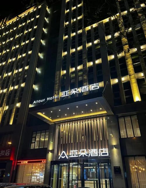 新澳开奖结果历史查询和亚朵酒店用医院枕套与亚朵酒店用的枕头