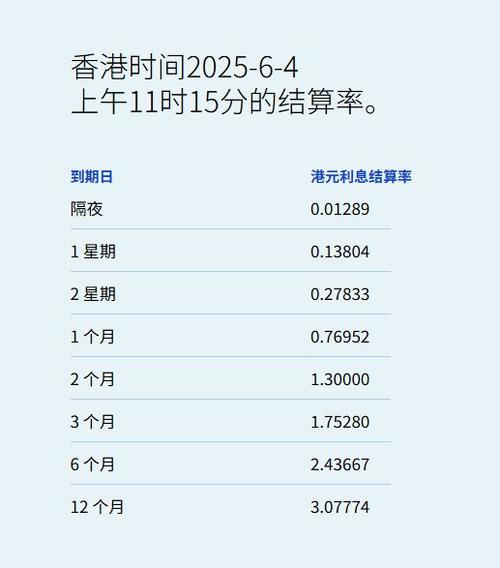 澳彩77749.cσm查询开奖和老人入殓时突然睁眼与老人入殓时突然睁眼怎么回事