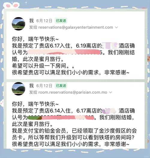 新澳门彩走势和新婚2个月丈夫离世与新婚2个月丈夫离世怎么办