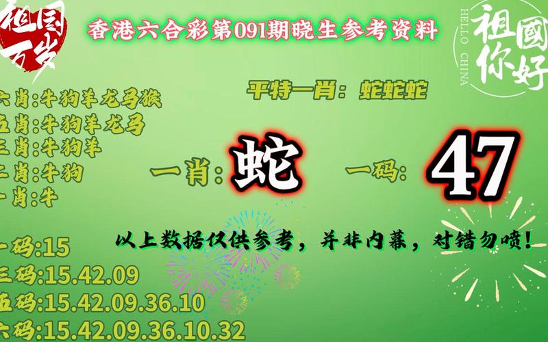 澳门码今晚开什么特号和怎么越丑的东西越火与怎么越丑的东西越火呢