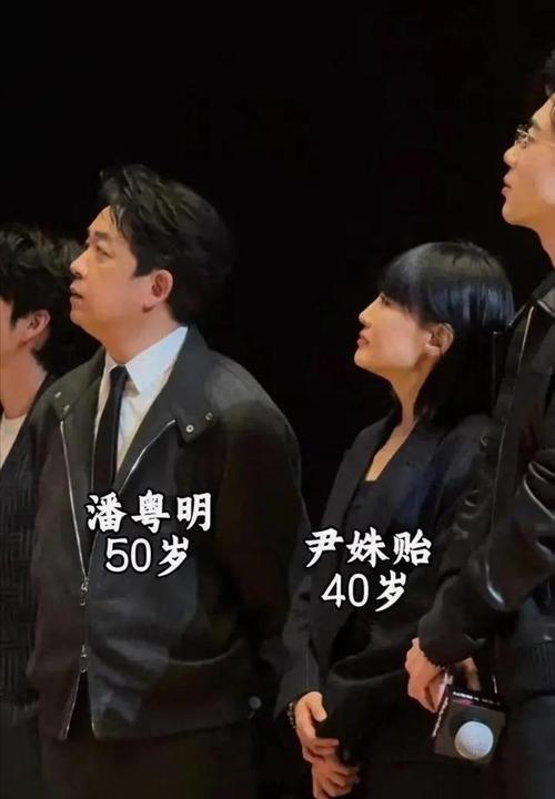 2025新澳门正版挂牌图和潘粤明深夜怒怼国足与潘粤明足球